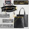 Borsa a Tote Verticale Adatta per l'Uso Quotidiano e d'Affari in Pelle PU e Borsa a Spalla per Laptop Nera [STYLIVA], Materiale di Alta Qualità, Smart,