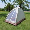 Tenda da campeggio all'aperto, antipioggia, con protezione solare, singola, 1 persona, ultraleggera, da viaggio, ultraleggera, portatile, in rete, costruita a mano, per la pesca