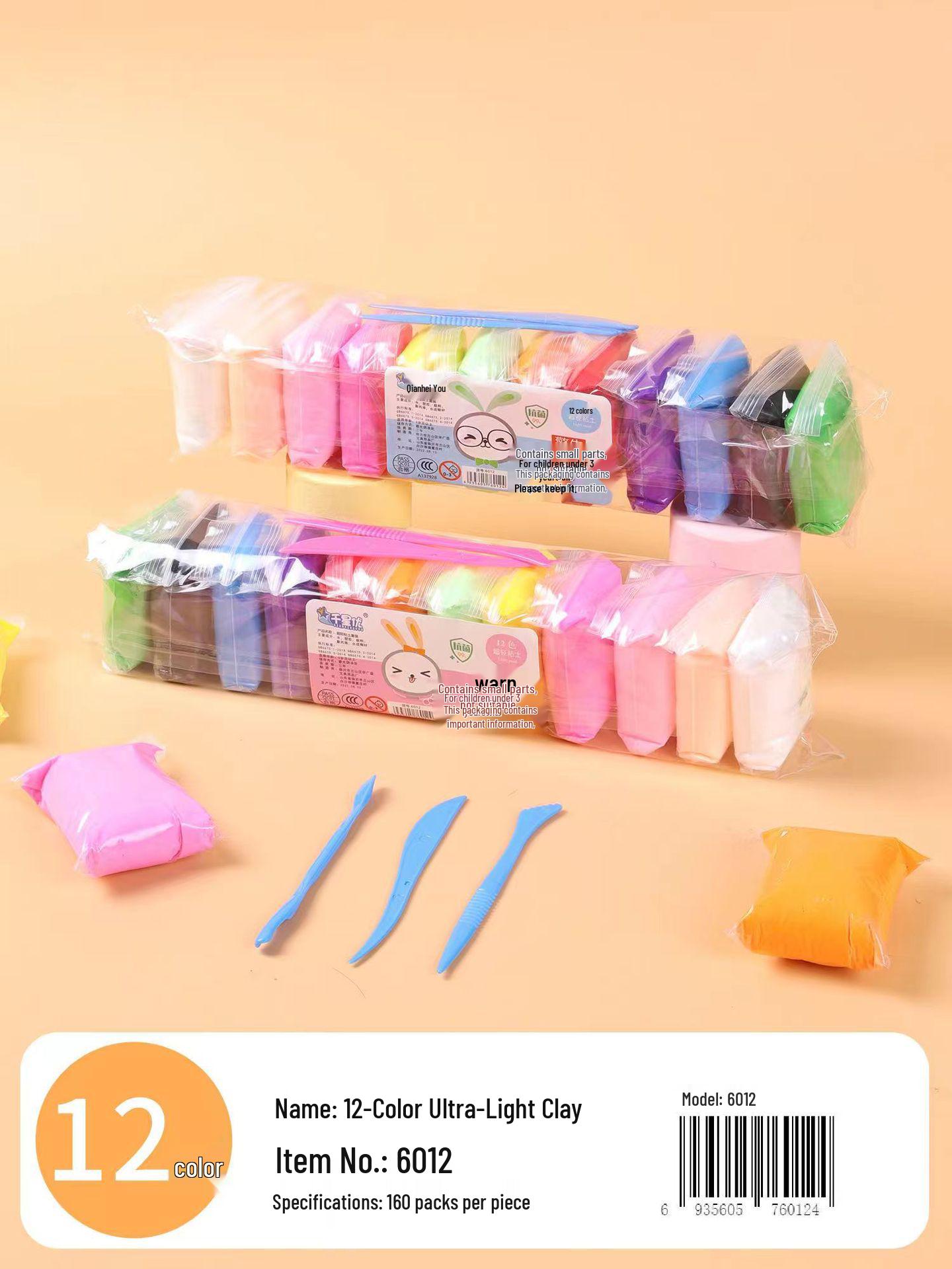 

Набор сверхлегкой глины: 12 или 24 цвета для детских DIY проектов ручной работы, науки и образования