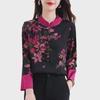 2024 Summer Women's Long-Sleeve Silk Shirt, Retro Chinese-Western Fusion Style