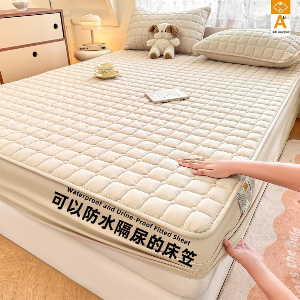 Quilted Waterproof Mattress Protector for Mother & Baby - 2025 New Style