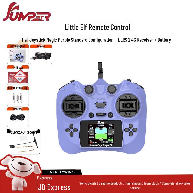 

Jumper T-Pro Mini RC Transmitter