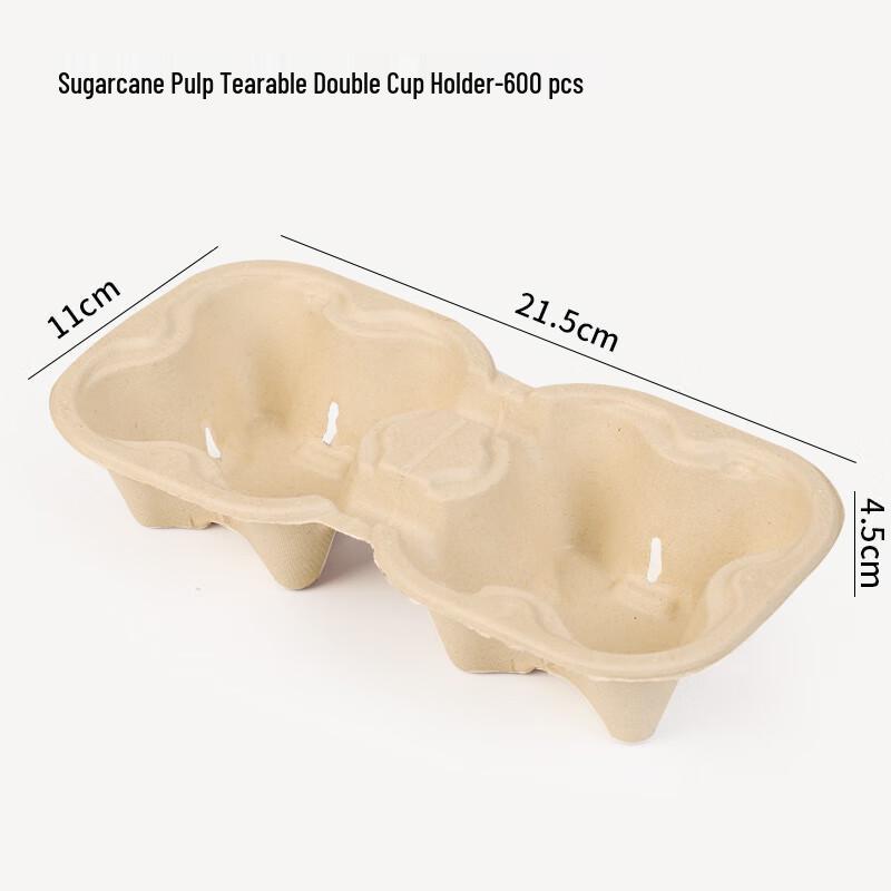 Wuhe Disposable Sugarcane Pulp Double Cup Holder