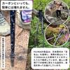 Fujikaze Ultralight Trekking Poles 155g 3K Carbon Fiber Adjustable Lightweight Hiking Walking Stick Set of 2