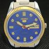 POUŽITÉ SEIKO 5 AUTOMATICKÉ PÁNSKÉ PÁNSKÉ VZÁCNÉ ZLATÉ HODINKY 575A-A304802-9 SKU575A-A304802