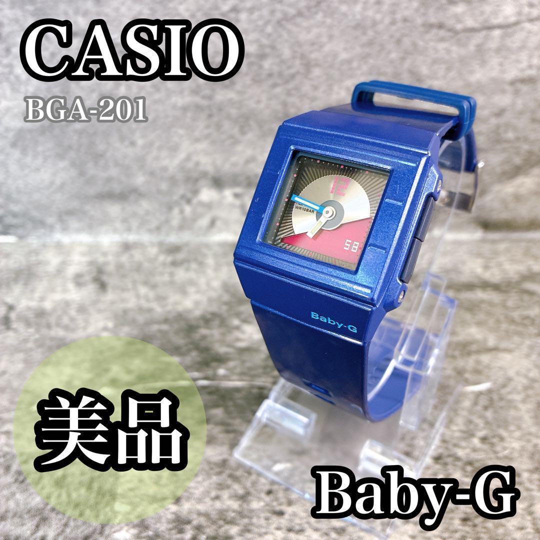 

[USED] CASIO Baby-G BGA-201 Purple Kids Watch