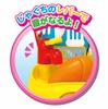 JOYPALETTE Anpanman Touch and Talk! Smart Anpanman Kitchen