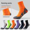 Men's and Women's Mid-Calf Marathon Running Socks: Quick-Dry, Thick Towel Bottom, Cross-border Design
