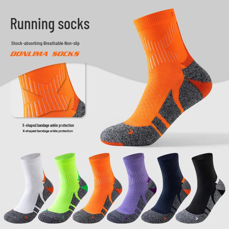 Men's and Women's Mid-Calf Marathon Running Socks: Quick-Dry, Thick Towel Bottom, Cross-border Design