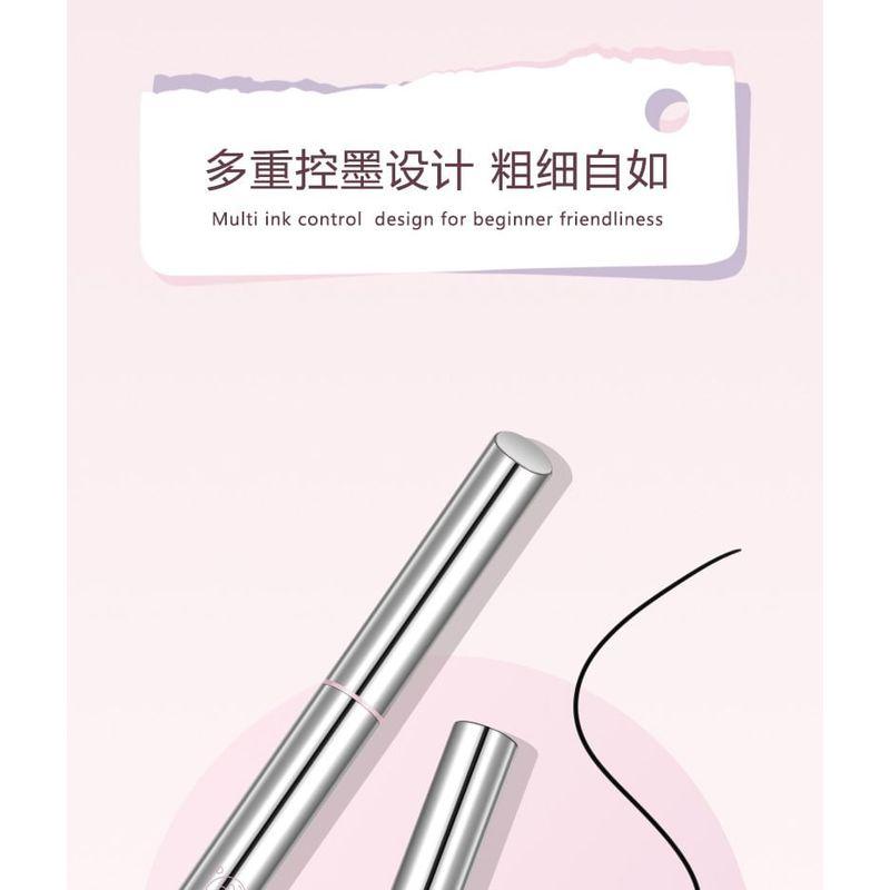 WODWOD - Geschmeidiger, langanhaltender, ultrafeiner flüssiger Eyeliner - 2 Farben