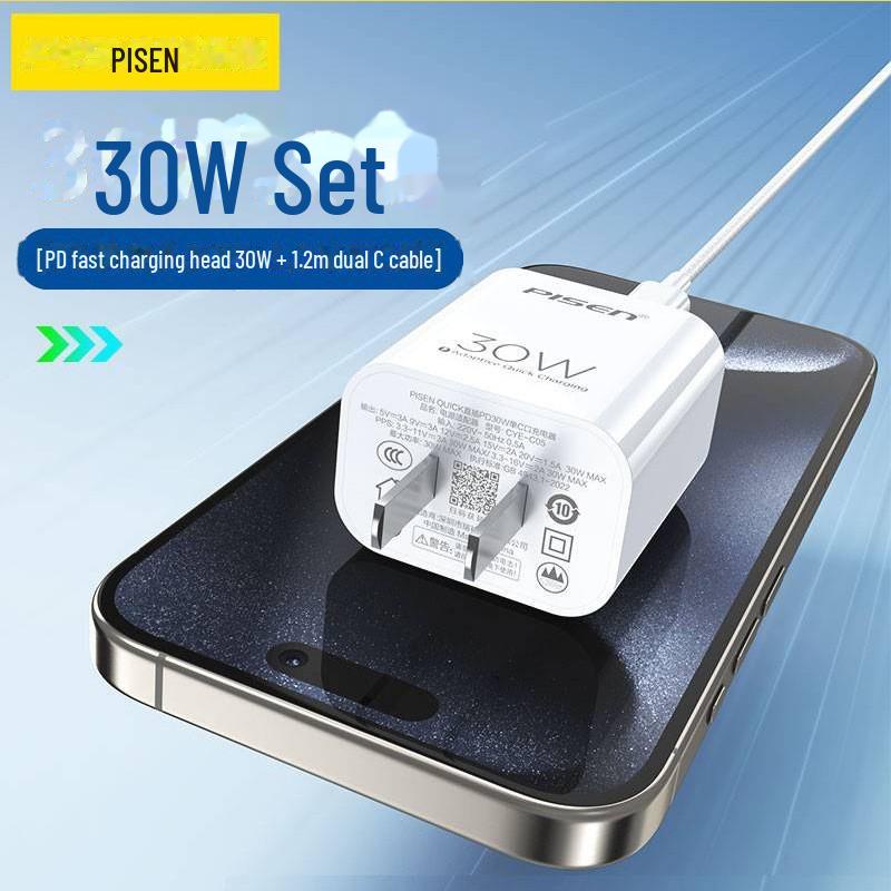 PISEN 16PD Fast Charging 30W Cable for Apple 15 Promax - Dual Type-C Data Cable Set