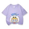 Cartoon Graphic Labubu Kids Adult Printed T-shirt Summer Men and Women's Fashion Outdoor Girl Short Sleeved T-shirt Top Pullover