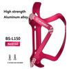 ABVL-BLOOKE Bike Water Bottle Holder Mountain Bike Water Bottle Holder Cycling Accessory For Road And Mountain Bikes