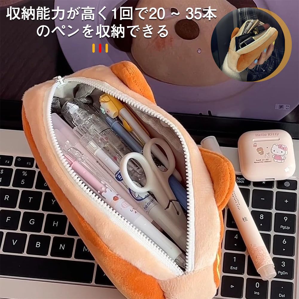 Cat Pencil Case for Elementary School Boys and and Perfect Gift for Entrance Farewell and Parties Girls, Lightweight, Dustproof, Convenient,