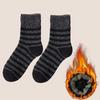 1/5/10pairs Women Winter Warm Socks Merino Wool Men Super Thicker Solid Against Cold Thermal Plush Soft Thick Snow Terry Socks