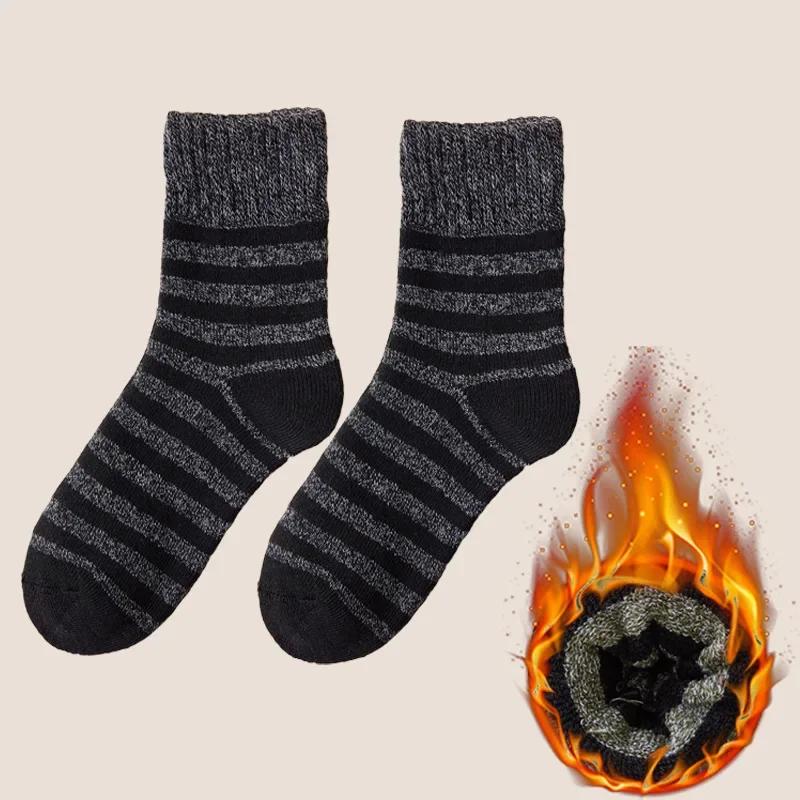 1/5/10pairs Women Winter Warm Socks Merino Wool Men Super Thicker Solid Against Cold Thermal Plush Soft Thick Snow Terry Socks