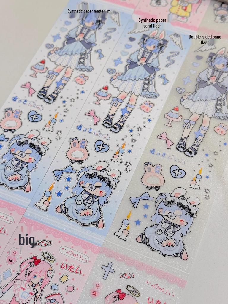 N1ng-chan March Full Roll Collection: Summer, Spring, Big Head, After School Sticker Rolls & Bullet Journal Washi Tape