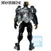 Ichiban Kuji My Hero Academia -A Story of Always Reaching Out a Helping Hand- Last One Prize Armored All Might MASTERLISE EXTRA