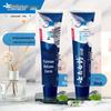 Yunnan Baiyao Gum Care & Sensitivity Relief Toothpaste