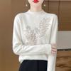 Women's Cashmere Sweater Qinghe Cashmere 30% Cashmere 70% Wool Autumn and Winter Pullover Warm and Fashionable
