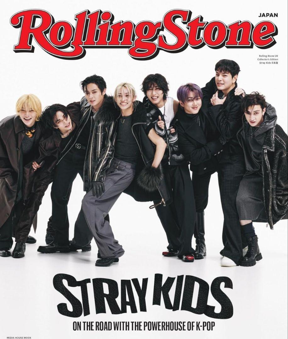 

[USED] RollingStone UK StrayKids Japanese version