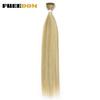 FREEDOM Synthetic Straight Hair Extensions Ombre Blonde Brown Hair Bundles 28 Inch/71 Cm Long Hair Weave 200g/pc Full To End