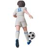UDF Ultra Detail Figure 624 Captain Tsubasa Taro Approximately 74mm Finished No. Misaki, Tall, Pre-painted, Figure.