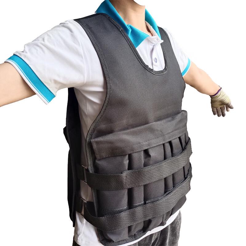 Adjustable Fitness Weighted Vest