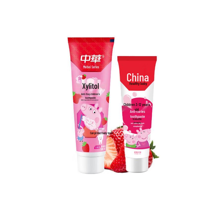 Zhonghua Kids Strawberry Anti-Cavity Toothpaste Set