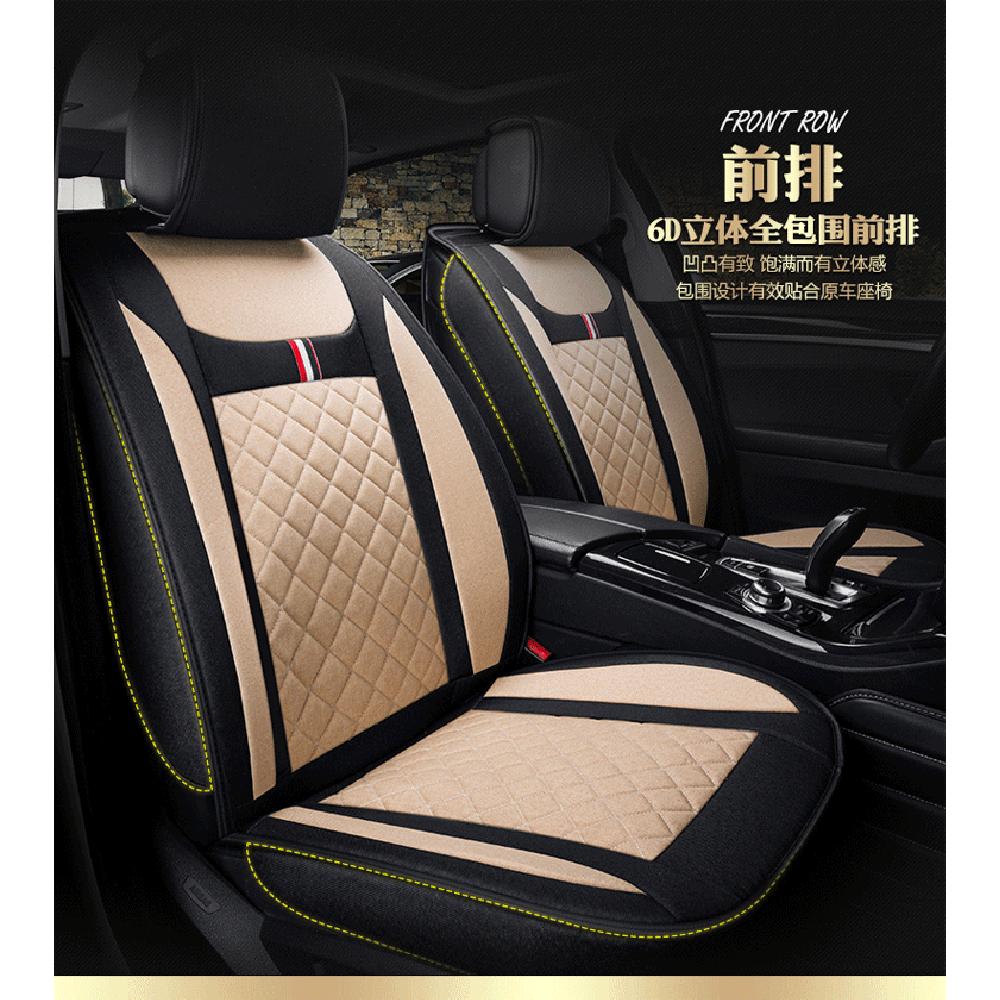 Black +Brown PU Leather 5-Seats Car Seat Covers Full Set Front Seat Cushions