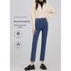 2025 Women's High-Waisted Stretch Slim-Fit Straight-Leg Cigarette Jeans for Spring and Autumn.