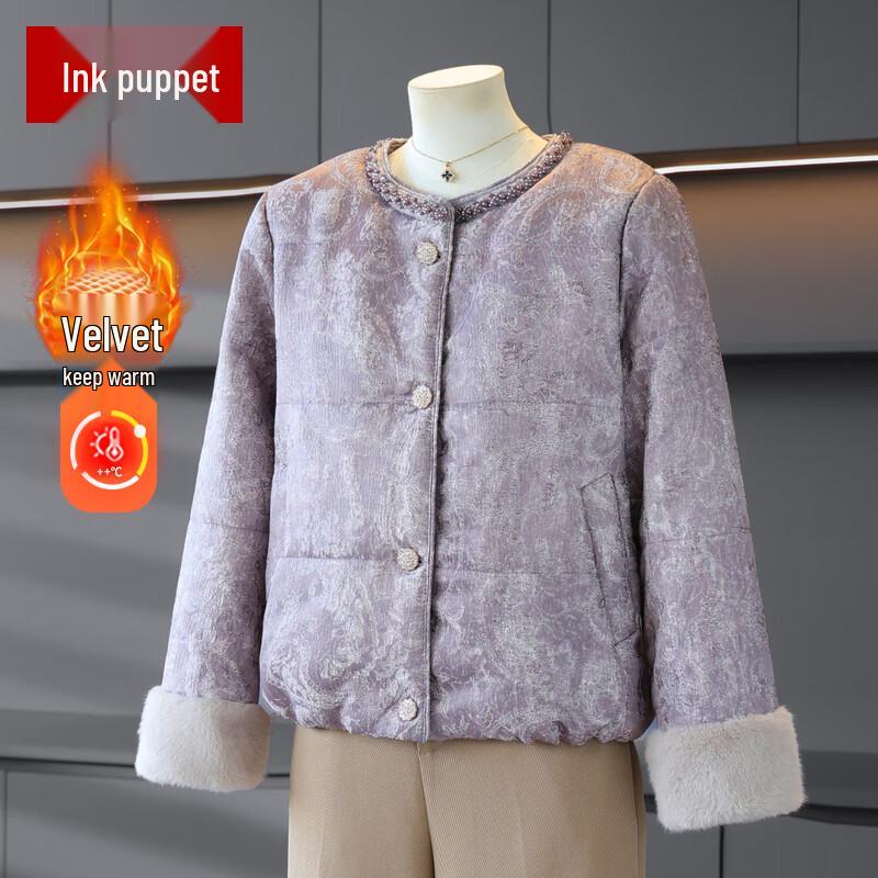 

Mooou Women s Plush Lined Winter Cotton Jacket XL