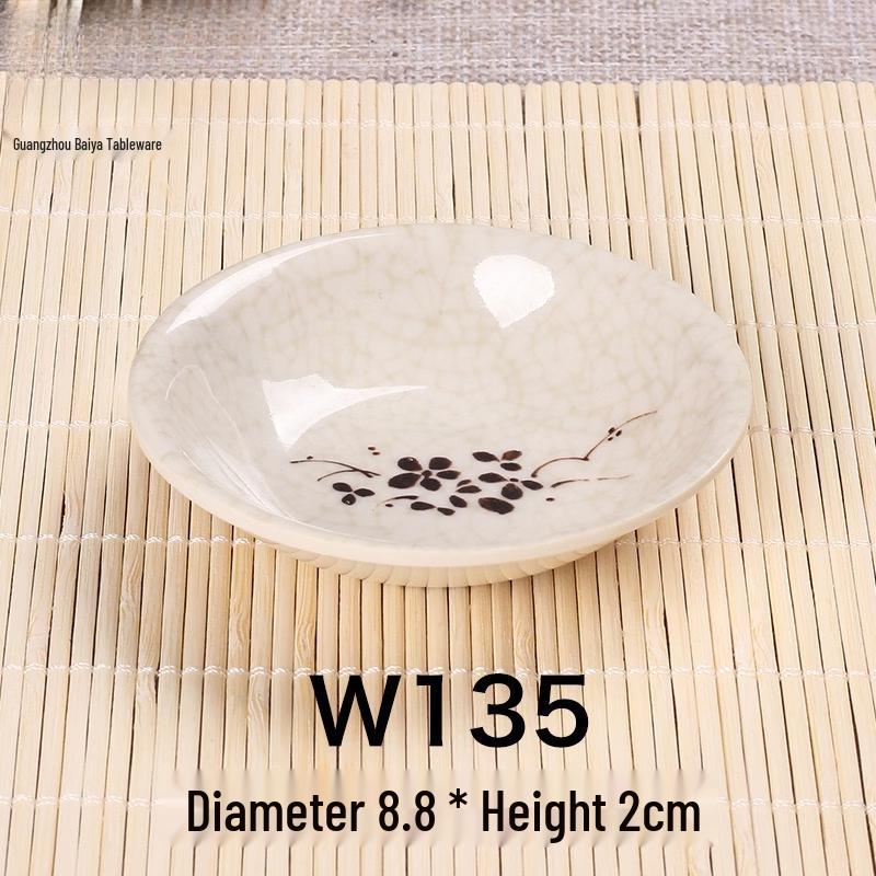 Melamine Dipping Sauce Dish