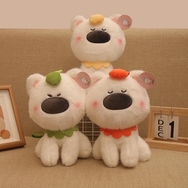 

Internet celebrity fruit big nose dog plush toy eight inch grab machine doll plush doll wedding doll 8 inch