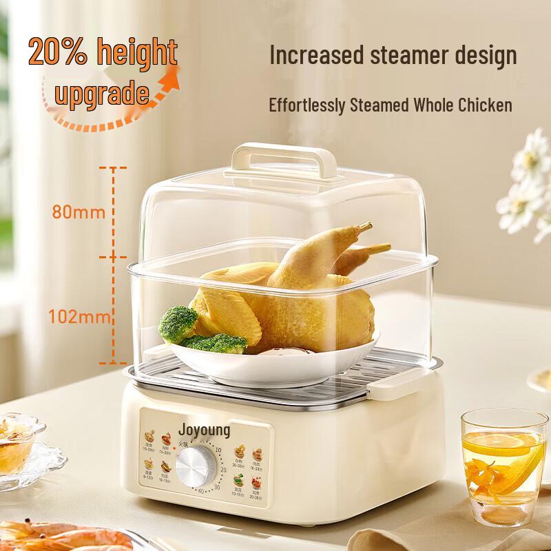 Joyoung 11.5L Multi-function Electric Steamer