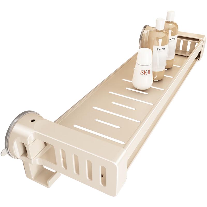 

Wall-Mounted Suction Cup Kitchen Organizer