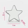 Stainless Steel Mini Biscuit & Cookie Cutter (Food Grade)