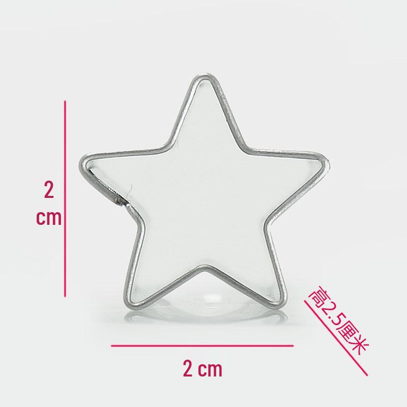 Stainless Steel Mini Biscuit & Cookie Cutter (Food Grade)