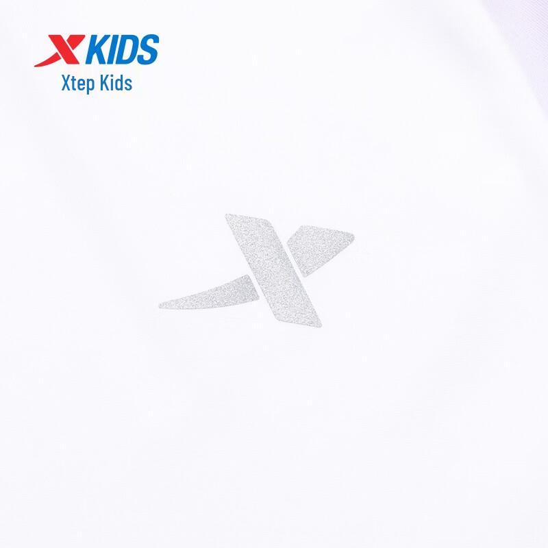 Xtep Girls Half-Zip Moisture-Wicking Sports Top