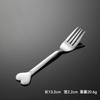 Stainless Steel Love Fork Spoon Cake Dessert Tableware Short Gift Children's Short Spoon Fruit Fork