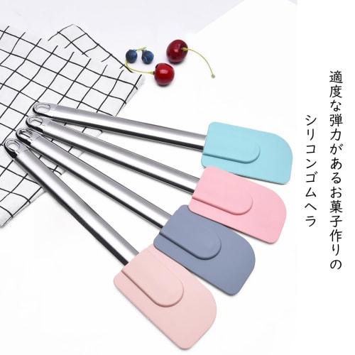 KASHIBAKER Heat-Resistant Silicone Spatula with Detachable Stainless Steel Handle, Perfect for Cooking, Baking, and Cleaning, Dishwasher Safe, Green B