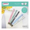 Zebra Blen 2+S 0.5mm Multi Pen, Snoopy Limited Edition, White (B2SAS88-SN2-W) - 2 Color Ballpoint + Mechanical Pencil, Snoopy Design, Stress-Free