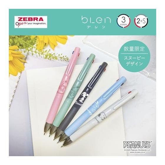 Zebra Blen 2+S 0.5mm Multi Pen, Snoopy Limited Edition, White (B2SAS88-SN2-W) - 2 Color Ballpoint + Mechanical Pencil, Snoopy Design, Stress-Free