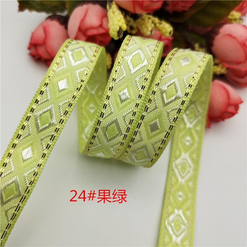 1,2cm Kosočtvercová popruhovina Krajkové doplňky DIY Lemování s bočními pruhy Žakárová popruhovina