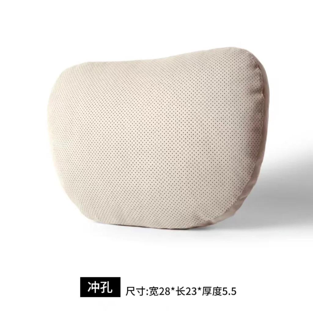 1pc Memory Cotton Headrest and Lumbar Pillow, Breathable Suede Material, Lumbar Pillow Neck Support Adjustable Car Rest Cushion