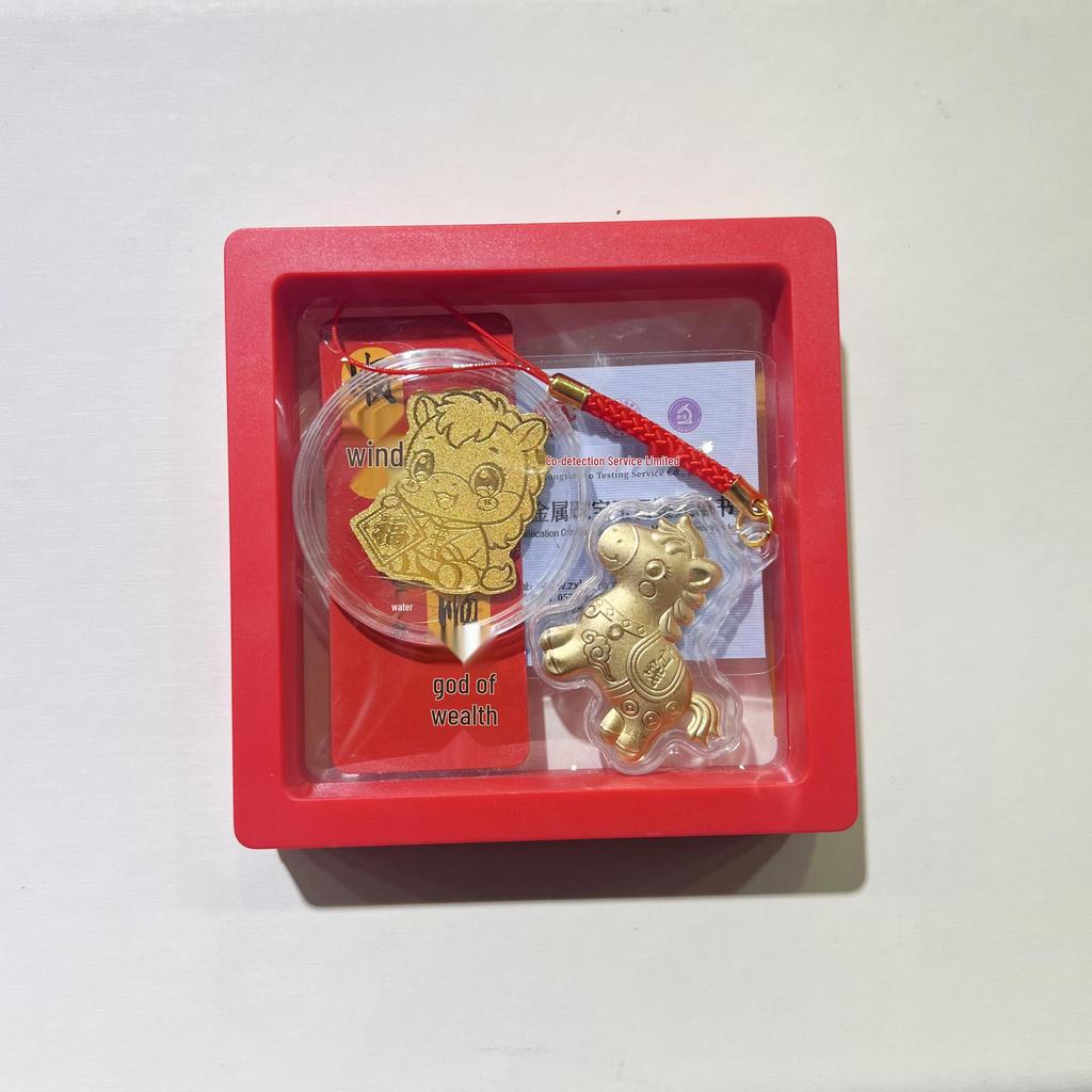 2026 Year of the Horse Zodiac Gold Pendant & Keychain: Custom Little Horse Phone Charm