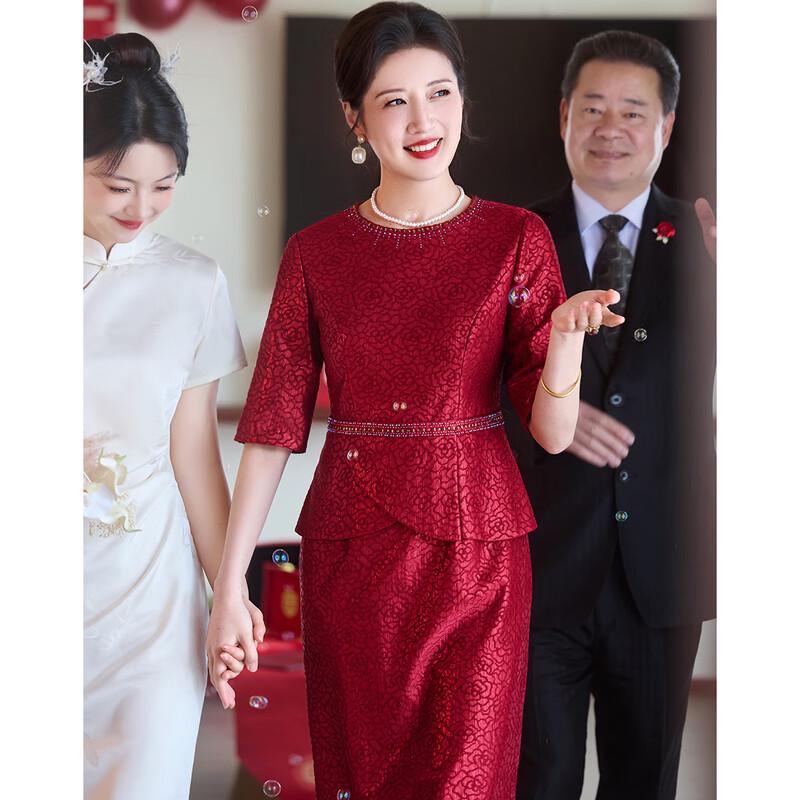 

New Chinese Style Mother-of-the-Bride Banquet Dress XL