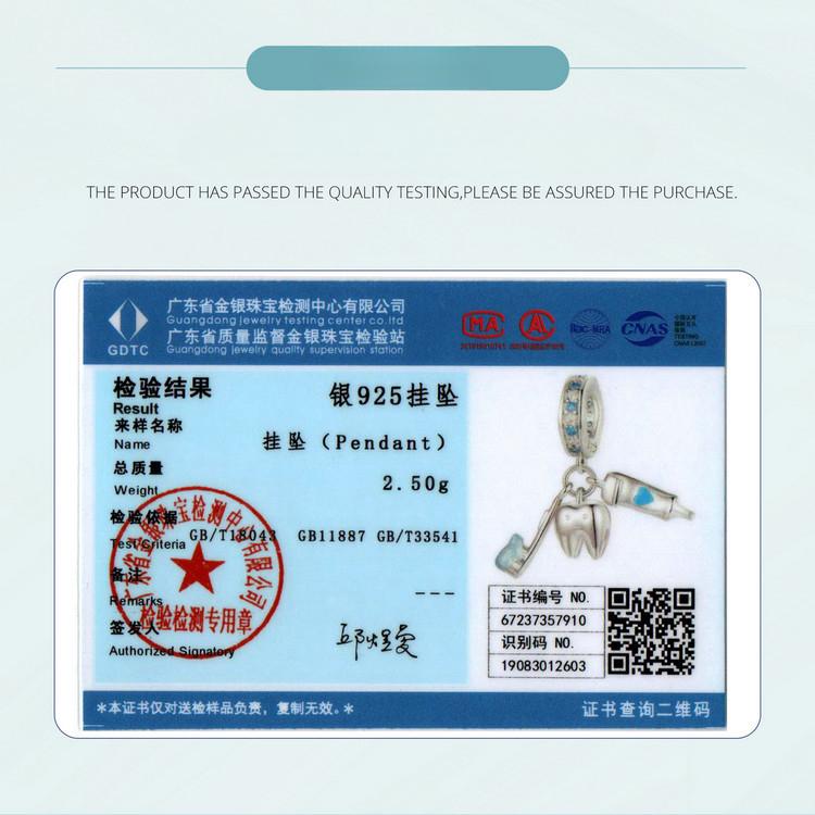 Mini Tooth Brushing Three-Piece Diy Pendant Accessories, Fun Design S925 Silver Beaded Accessories