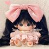 20cm Frizzy-Haired Cotton Doll Plush Toy - Changeable Clothes Gift for Girls