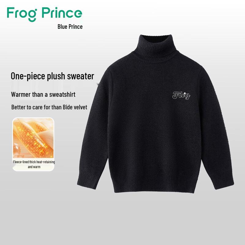 Frog Prince Kids High-Neck Thermal Sweater 120 cm